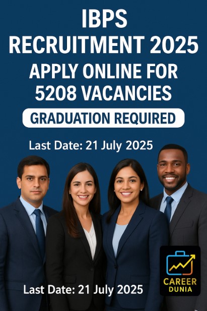 IBPS Recruitment 2025